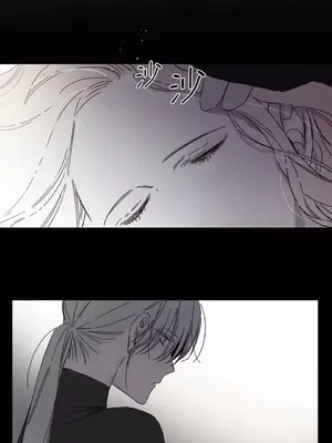 Living Will／救贖 1-10話[完結]_007002