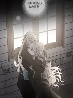 Living Will／救贖 1-10話[完結]_007003