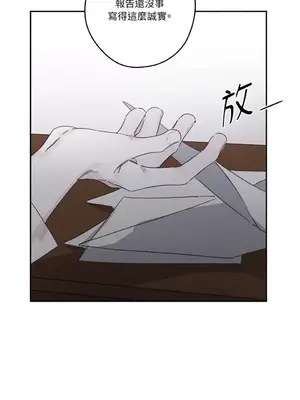 Living Will／救贖 1-10話[完結]_007011