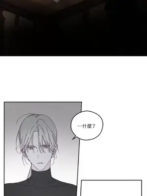 Living Will／救贖 1-10話[完結]_007014