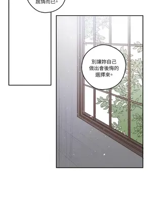 Living Will／救贖 1-10話[完結]_007017