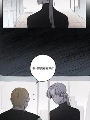 Living Will／救贖 1-10話[完結]_007020