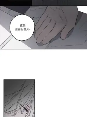 Living Will／救贖 1-10話[完結]_007021