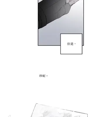 Living Will／救贖 1-10話[完結]_007022
