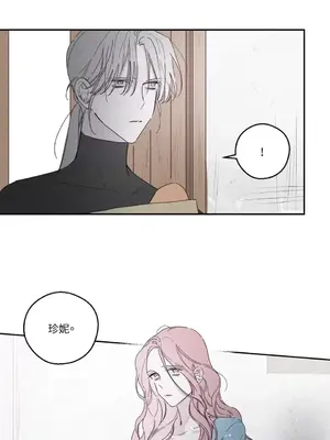 Living Will／救贖 1-10話[完結]_007027