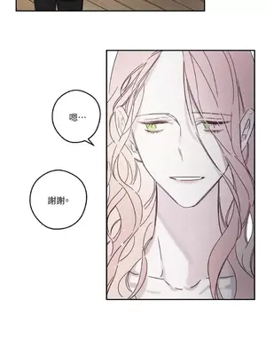Living Will／救贖 1-10話[完結]_007029