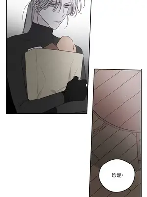 Living Will／救贖 1-10話[完結]_007031