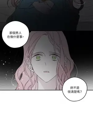 Living Will／救贖 1-10話[完結]_007033