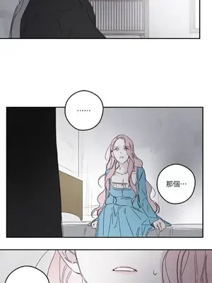 Living Will／救贖 1-10話[完結]_007034