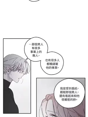 Living Will／救贖 1-10話[完結]_007035