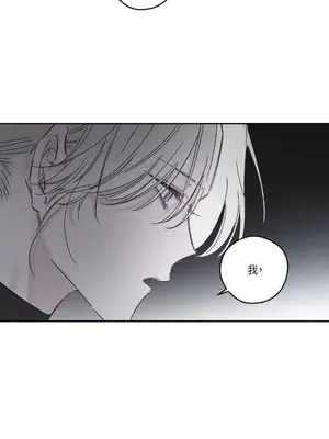 Living Will／救贖 1-10話[完結]_007036