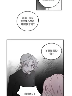 Living Will／救贖 1-10話[完結]_007039