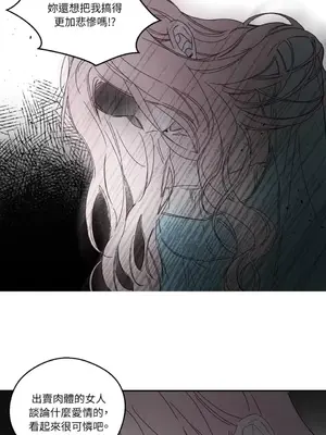 Living Will／救贖 1-10話[完結]_007040