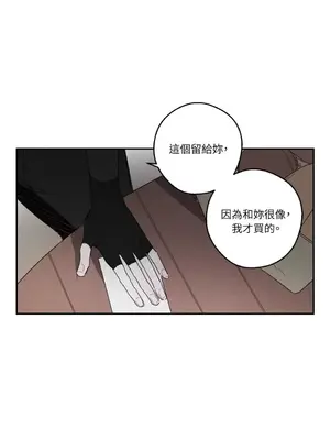 Living Will／救贖 1-10話[完結]_007042
