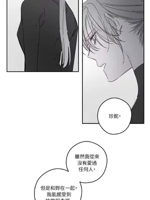 Living Will／救贖 1-10話[完結]_007043