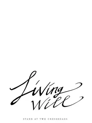 Living Will／救贖 1-10話[完結]_007047