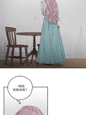 Living Will／救贖 1-10話[完結]_008002