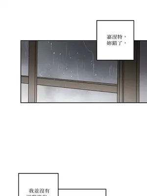 Living Will／救贖 1-10話[完結]_008005
