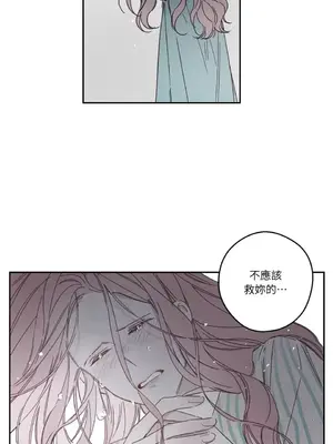 Living Will／救贖 1-10話[完結]_008006