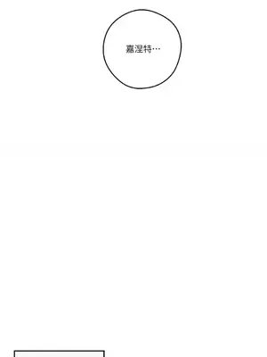 Living Will／救贖 1-10話[完結]_008010