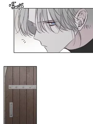 Living Will／救贖 1-10話[完結]_008012