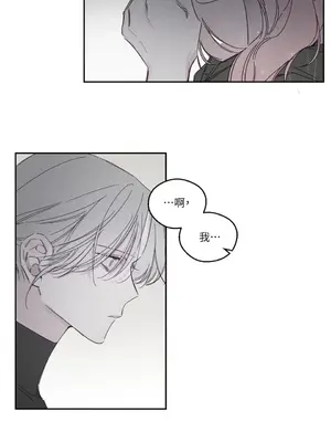 Living Will／救贖 1-10話[完結]_008015