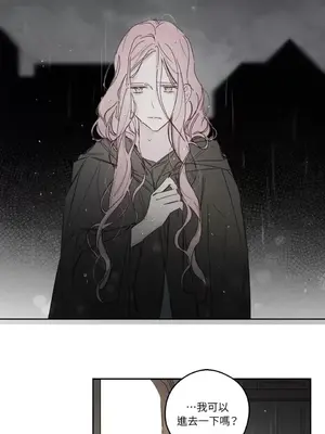 Living Will／救贖 1-10話[完結]_008017