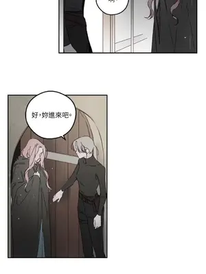 Living Will／救贖 1-10話[完結]_008018