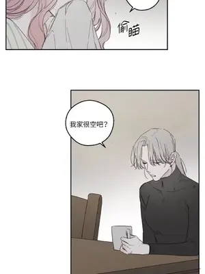 Living Will／救贖 1-10話[完結]_008023