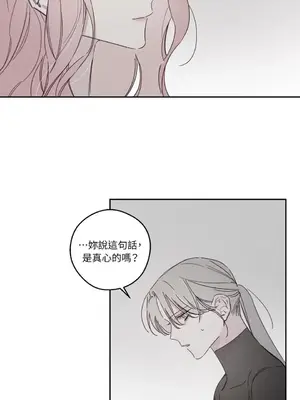 Living Will／救贖 1-10話[完結]_008028