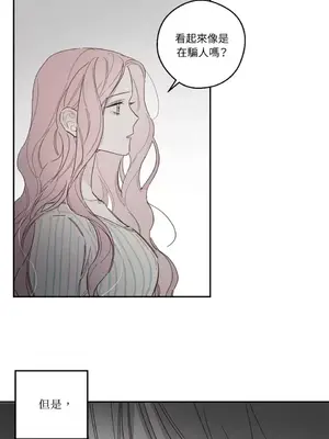 Living Will／救贖 1-10話[完結]_008029