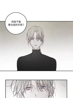 Living Will／救贖 1-10話[完結]_008032