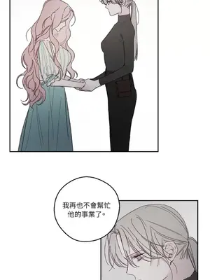 Living Will／救贖 1-10話[完結]_008035