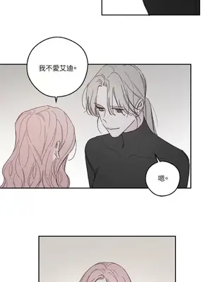 Living Will／救贖 1-10話[完結]_008036