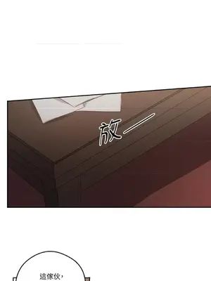 Living Will／救贖 1-10話[完結]_008038