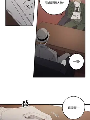 Living Will／救贖 1-10話[完結]_008039