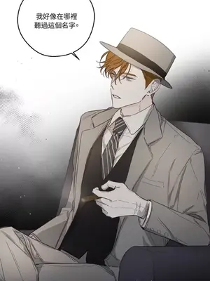 Living Will／救贖 1-10話[完結]_008040