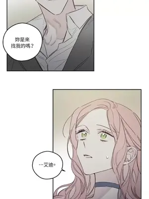 Living Will／救贖 1-10話[完結]_009006