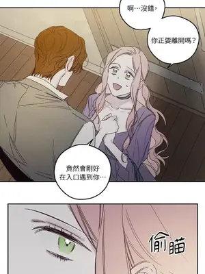 Living Will／救贖 1-10話[完結]_009007