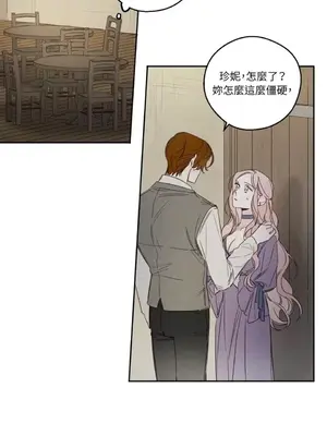 Living Will／救贖 1-10話[完結]_009008