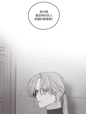 Living Will／救贖 1-10話[完結]_009010