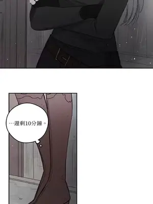 Living Will／救贖 1-10話[完結]_009011