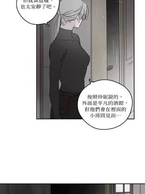 Living Will／救贖 1-10話[完結]_009012