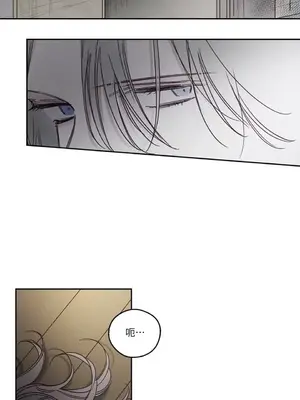 Living Will／救贖 1-10話[完結]_009013