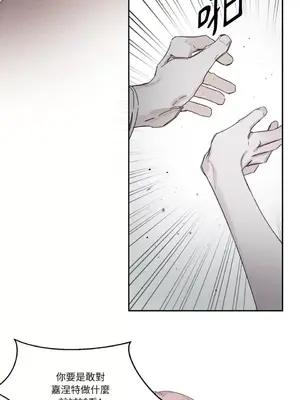 Living Will／救贖 1-10話[完結]_009017