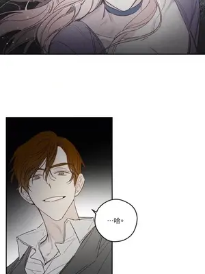 Living Will／救贖 1-10話[完結]_009018