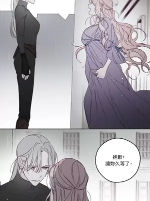 Living Will／救贖 1-10話[完結]_009025