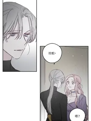 Living Will／救贖 1-10話[完結]_009027