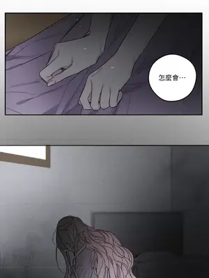 Living Will／救贖 1-10話[完結]_009037