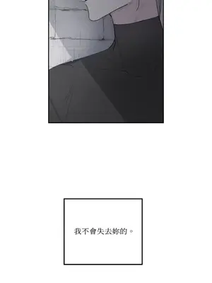 Living Will／救贖 1-10話[完結]_009045